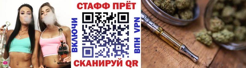 Где найти наркотики Абдулино KRAKEN tor  ГАШ  Бошки Шишки  Кокаин 