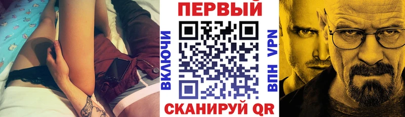 АМФ 98%  закладки  кракен   Абдулино 