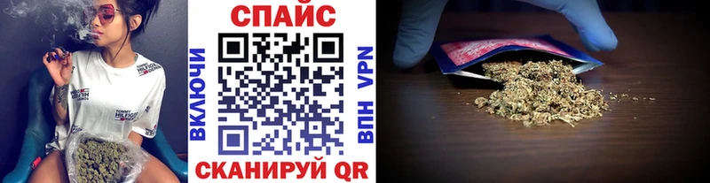 БУТИРАТ буратино  Абдулино 