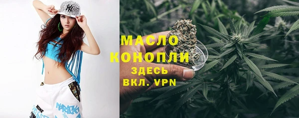 гашик Навашино