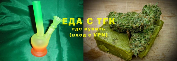 гашик Навашино