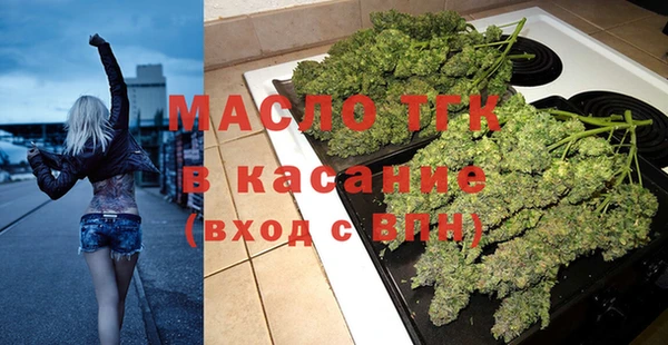 гашик Навашино