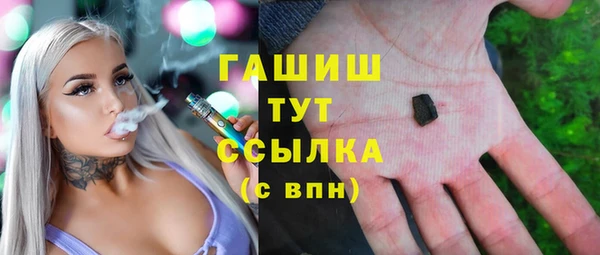 кокаин премиум Надым