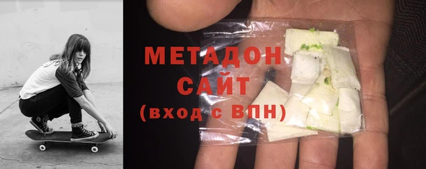 соль курить ск Наволоки