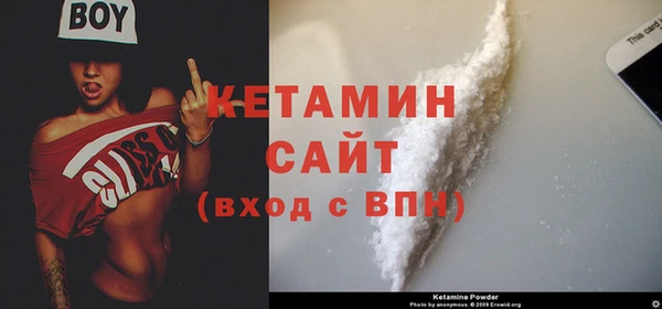 соль курить ск Наволоки