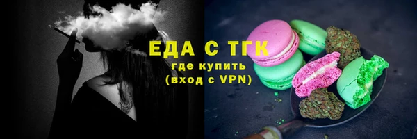 гашик Навашино