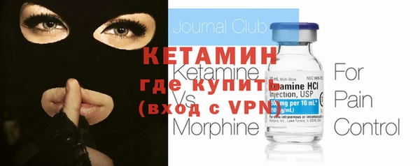 гашик Навашино