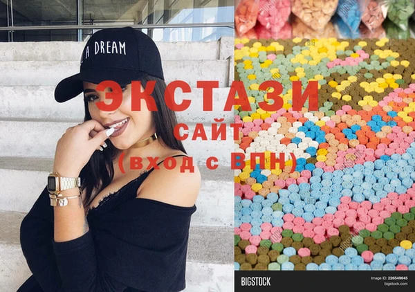 соль курить ск Наволоки