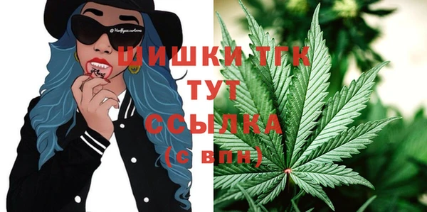 гашик Навашино