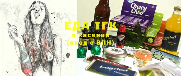 гашик Навашино