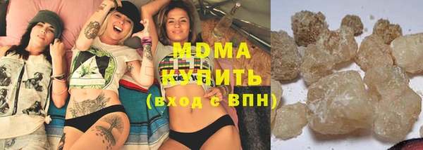 гашик Навашино