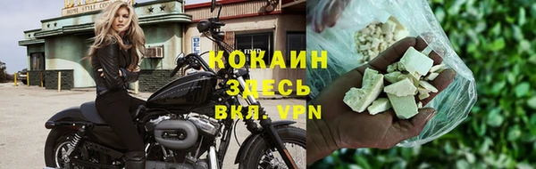 гашик Навашино